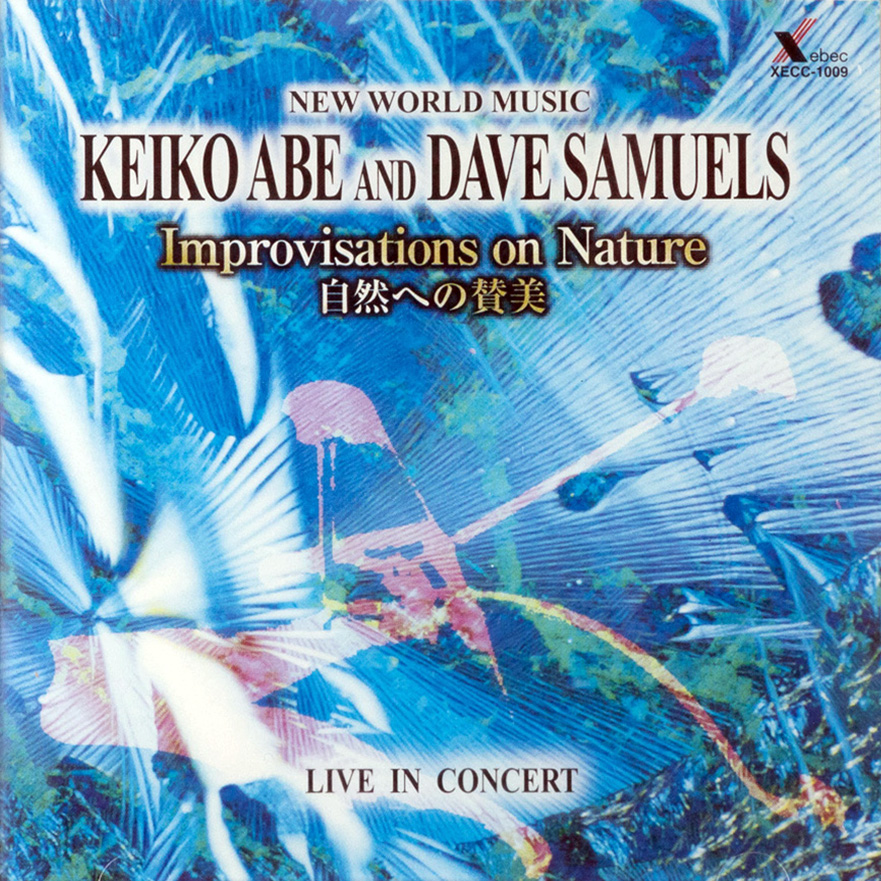 KEIKO ABE & DAVE SAMUELS