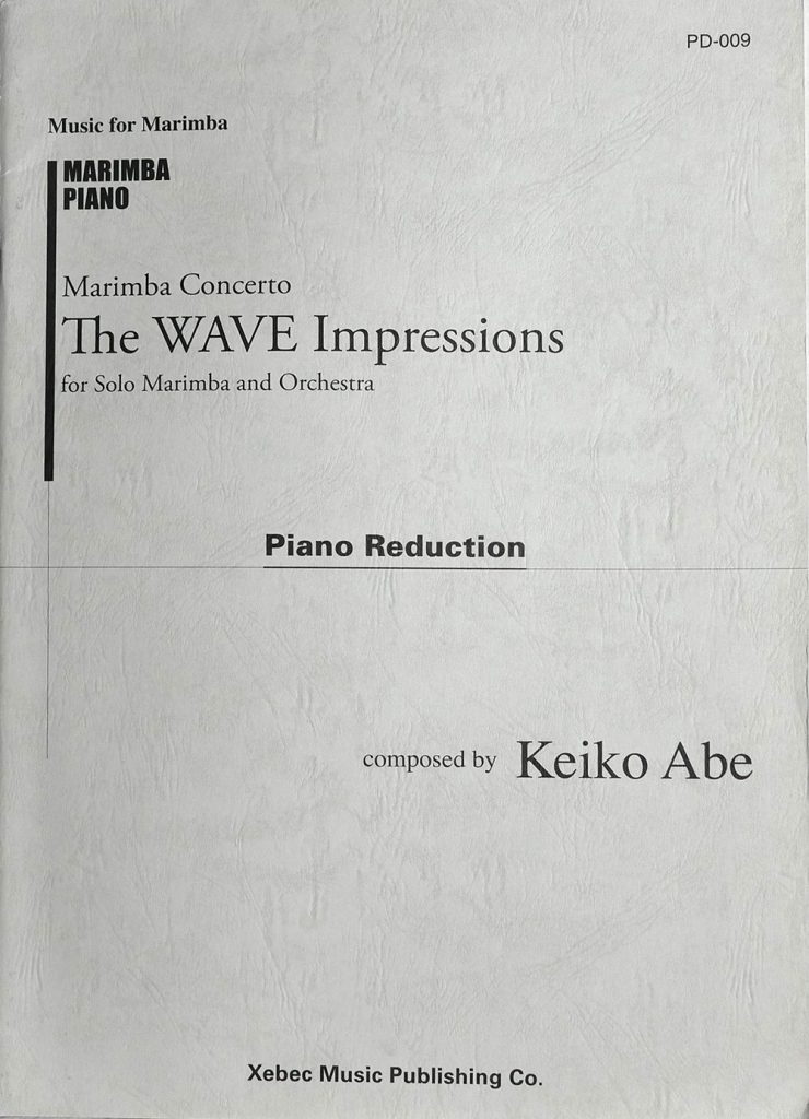 Marimba Concerto The Wave Impressions