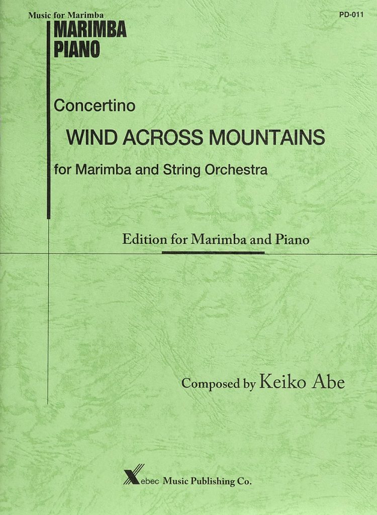 Concertino Wind Across Mountains