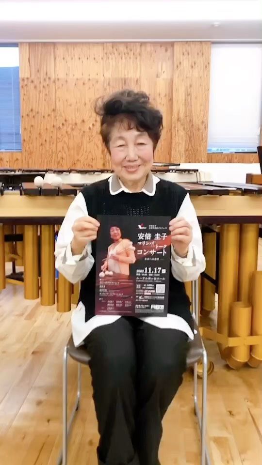 安倍圭子の作品リスト – Keiko Abe Official Site