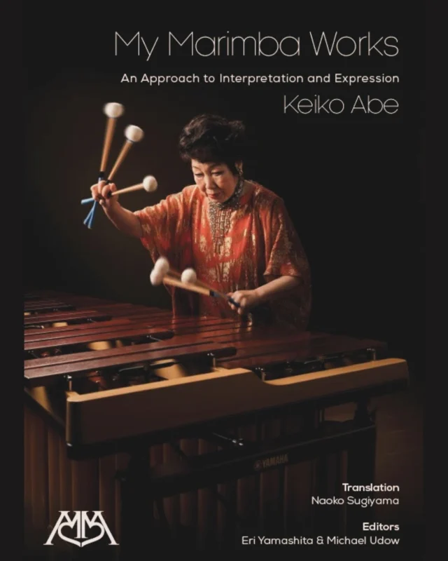 世界初演した作品 – Keiko Abe Official Site