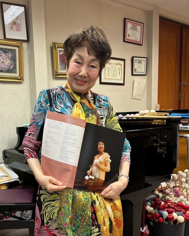 Solo Marimba Selections – Keiko Abe Official Site